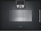 Духовой шкаф-пароварка Gaggenau BSP 251-100