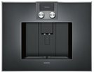 Встраиваемая кофемашина Gaggenau CM 470-102