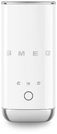 Вспениватель молока Smeg MFF02WHEU