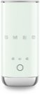 Вспениватель молока Smeg MFF02PGEU