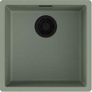 Мойка Omoikiri  YAMAKAWA 45 INTEGRA-WG