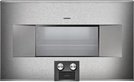 Духовой шкаф-пароварка Gaggenau BS 484-110