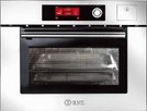 Духовой шкаф Ilve 645SCHSW/SSC