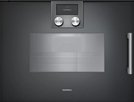 Духовой шкаф - пароварка Gaggenau BSP 261-101