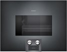 Духовой шкаф-пароварка Gaggenau BS 475-101