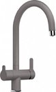 Смеситель Blanco TRIMA 526265