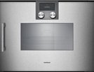 Комбинированный духовой шкаф-пароконвектомат Gaggenau BSP270111