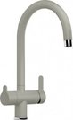 Смеситель Blanco TRIMA 526272