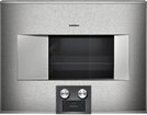 Духовой шкаф-пароварка Gaggenau BS 474-110