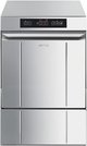 Стаканомоечная машина Smeg UG403DM