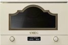 Встраиваемая микроволновая печь Smeg MP722PO