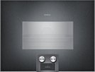 Комбинированный духовой шкаф-пароконвектомат Gaggenau BS454101