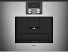 Встраиваемая кофемашина Gaggenau CMP 250-110