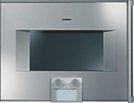 Духовой шкаф-пароварка Gaggenau BS 251-130