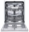 Встраиваемая посудомоечная машина Zigmund Shtain DW 306.6