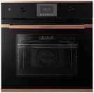 Духовой шкаф Kuppersbusch BP 6350.0 S7 Copper