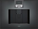 Встраиваемая кофемашина Gaggenau CMP 250-102