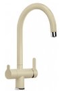 Смеситель Blanco TRIMA 526267