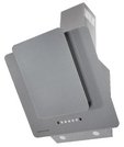 Вытяжка Zigmund Shtain K 150.6 S