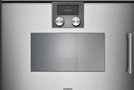 Встраиваемая пароварка Gaggenau BSP221111