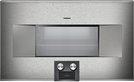 Духовой шкаф-пароварка Gaggenau BS 484-110