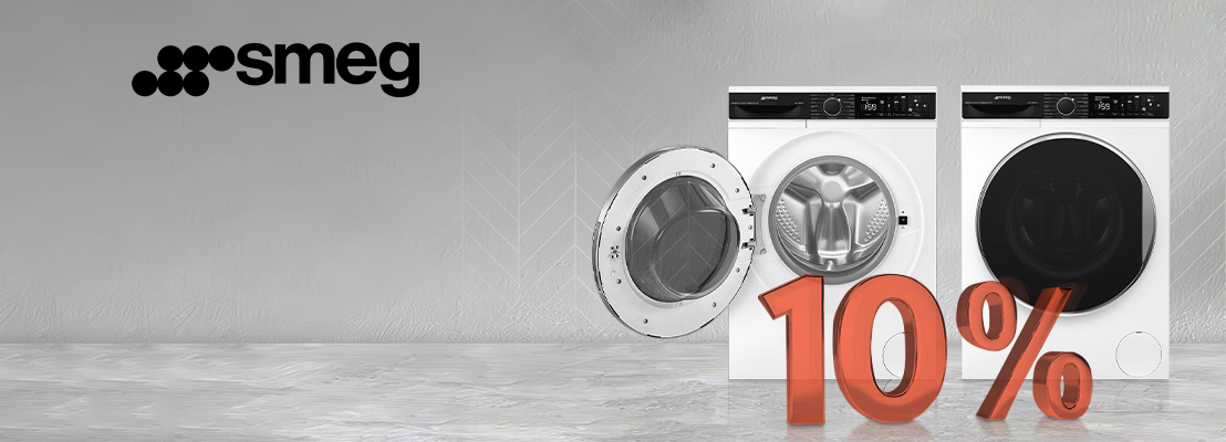 Акция! Скидки 10% на стиральные машины Smeg