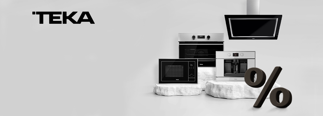 Акция! Скидки на выделенный ассортимент Teka