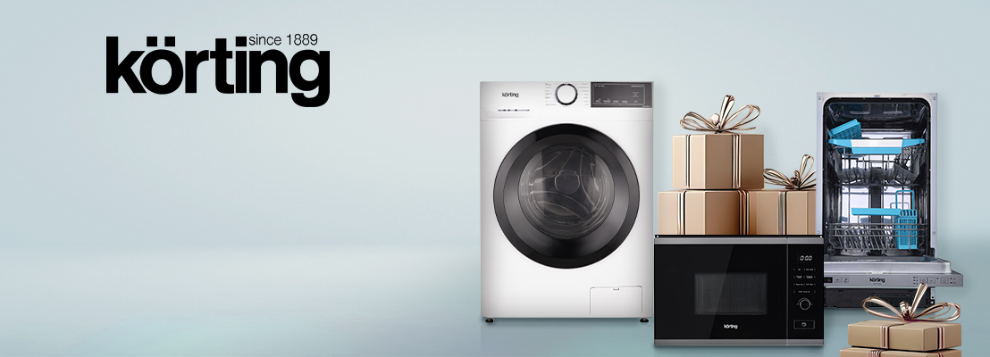 Акция! Сезон подарков от Korting