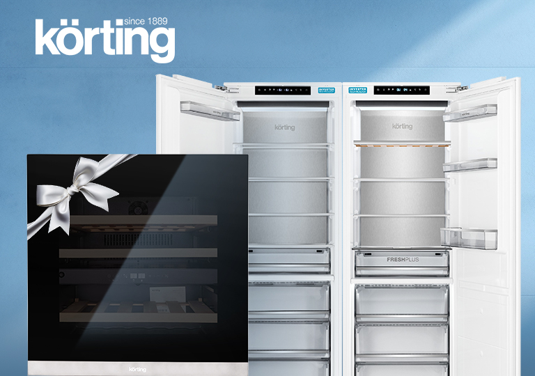 Акция! Винный шкаф Korting в подарок при покупке комплекта Акция! Винный шкаф Korting в подарок при покупке комплекта