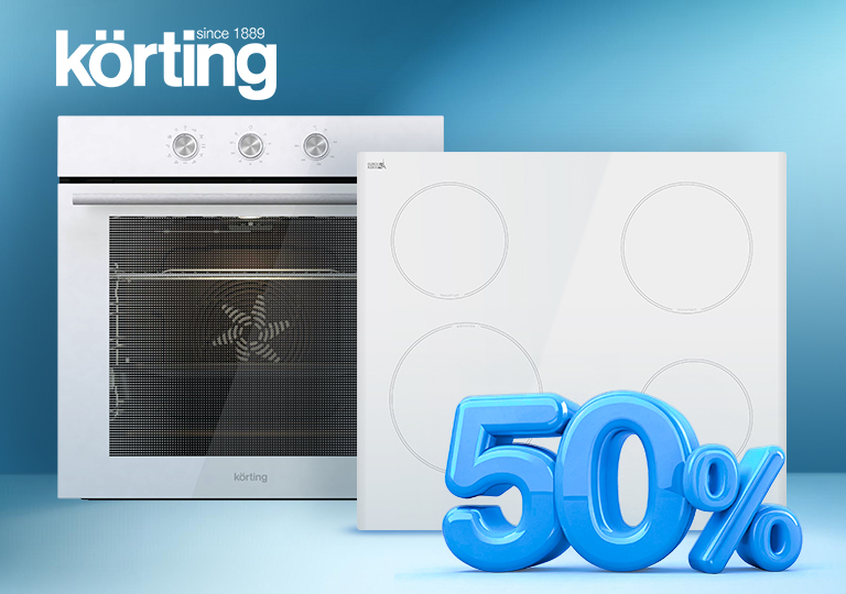 Акция! Скидка 50% на варочную панель Korting при покупке духового шкафа Акция! Скидка 50% на варочную панель Korting при покупке духового шкафа