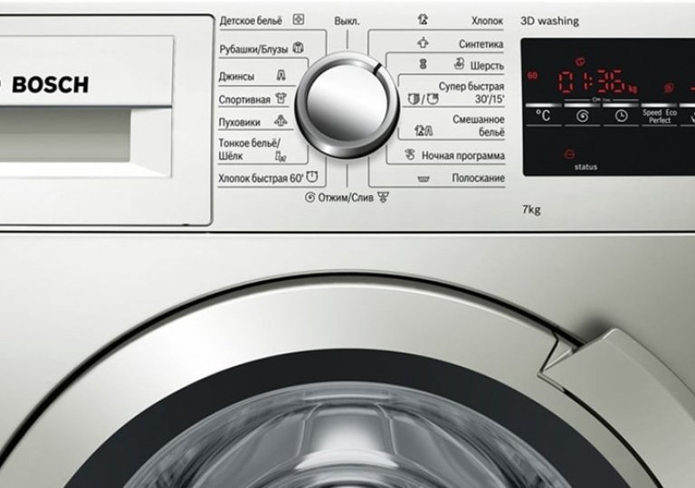 Ошибка А02 в стиральной машине Bosch Ошибка А02 в стиральной машине Bosch