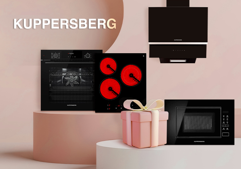 Акция! Кухня в едином стиле с техникой Kuppersberg