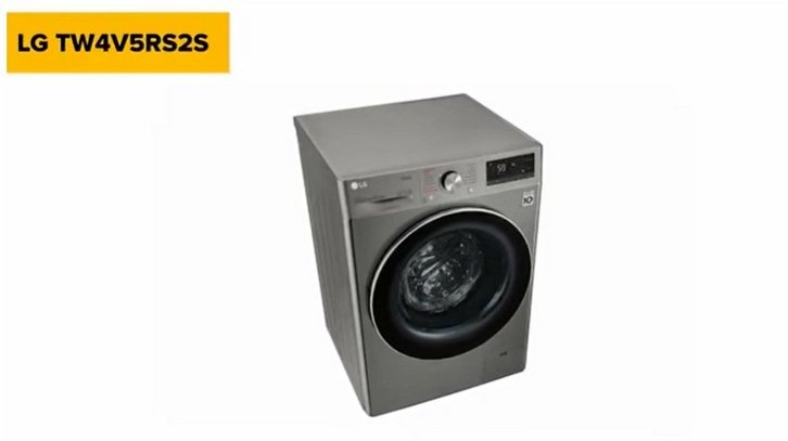 Стиральная машина LG TW4V5RS2S